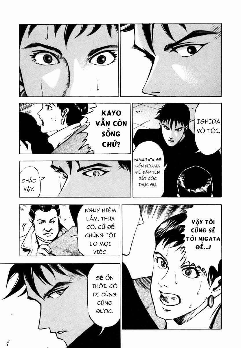 Jiraishin 7.2 trang 21