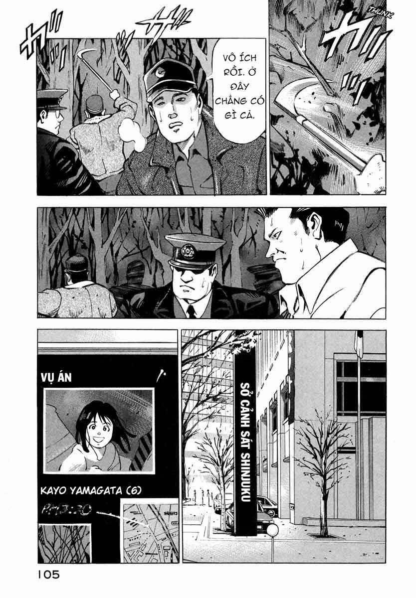 Jiraishin 7.2 trang 3