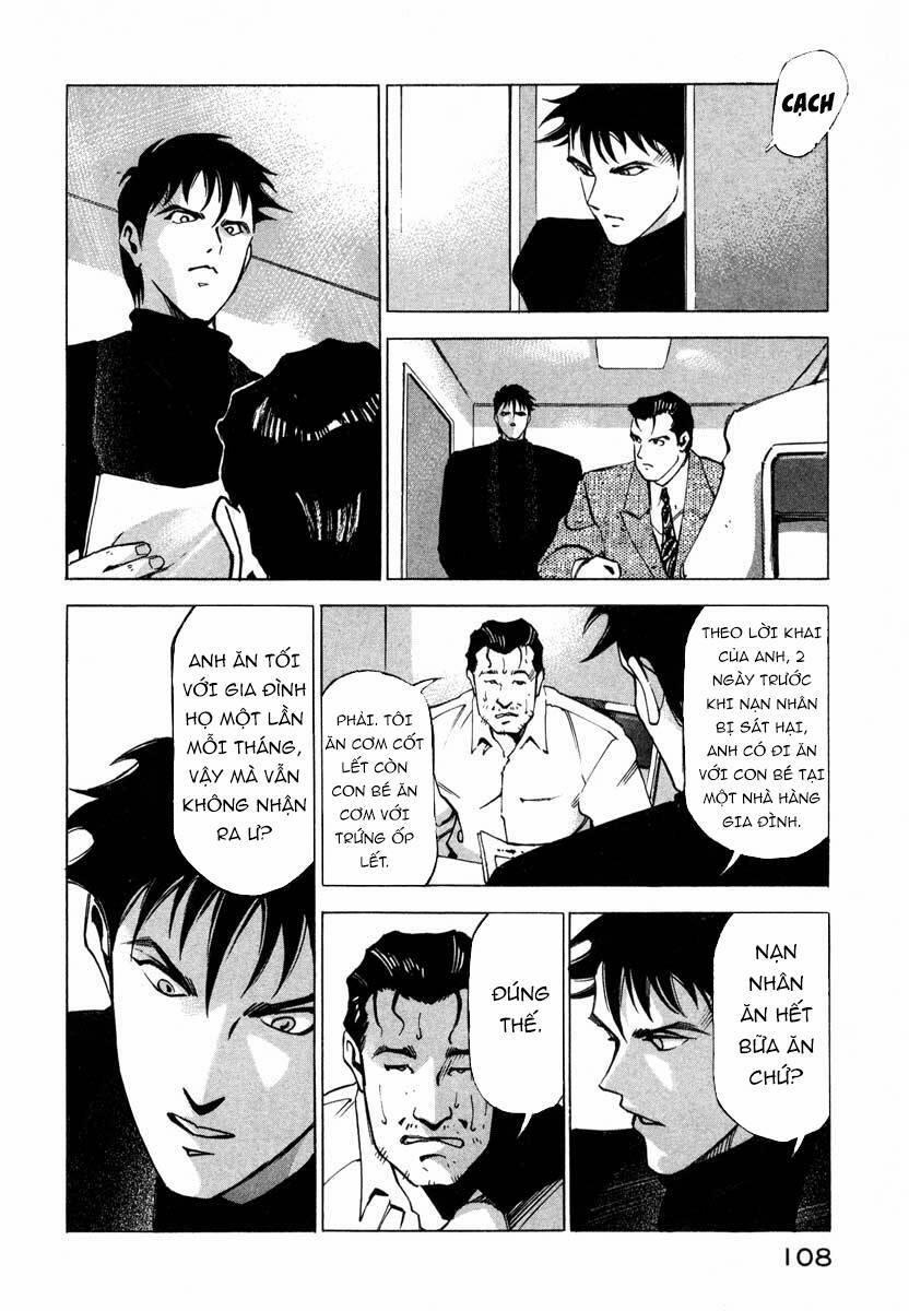 Jiraishin 7.2 trang 6