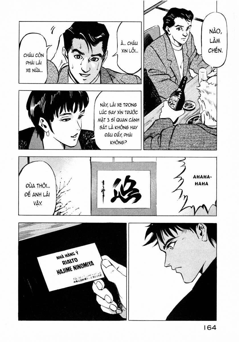 Jiraishin 8 trang 11