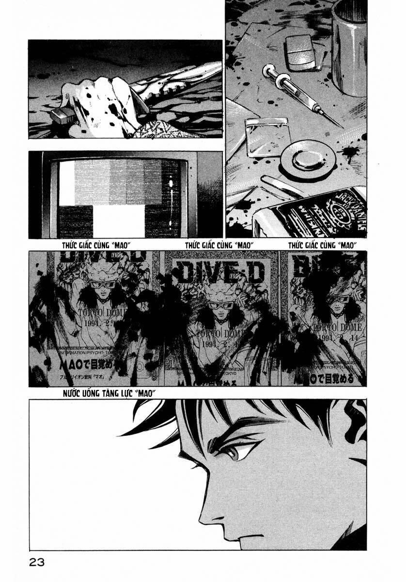 Jiraishin 9.1 trang 20