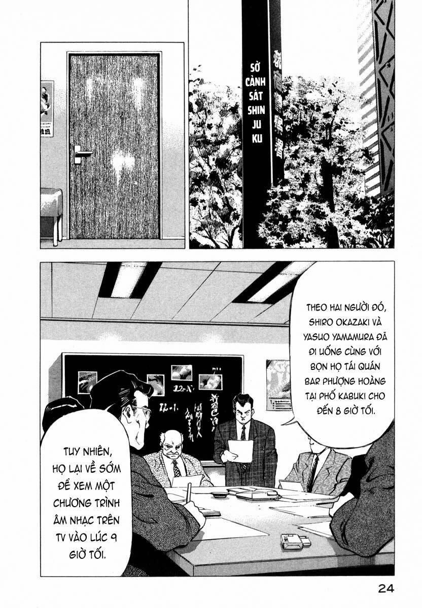 Jiraishin 9.1 trang 21