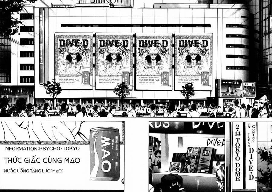 Jiraishin 9.1 trang 25