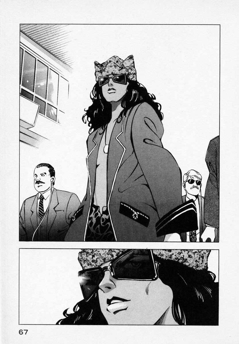 Jiraishin 9.2 trang 16