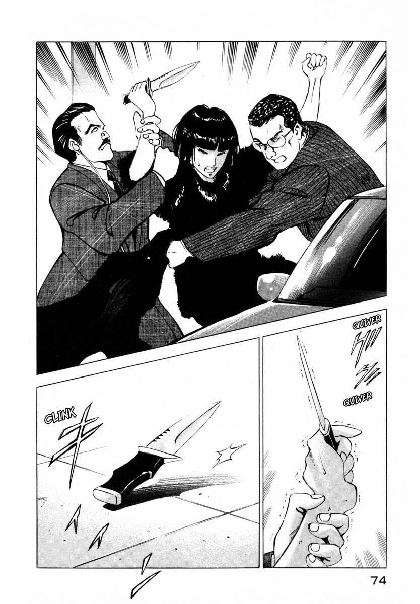 Jiraishin 9.2 trang 23