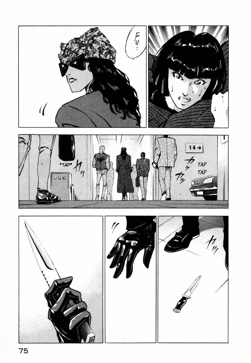 Jiraishin 9.2 trang 24