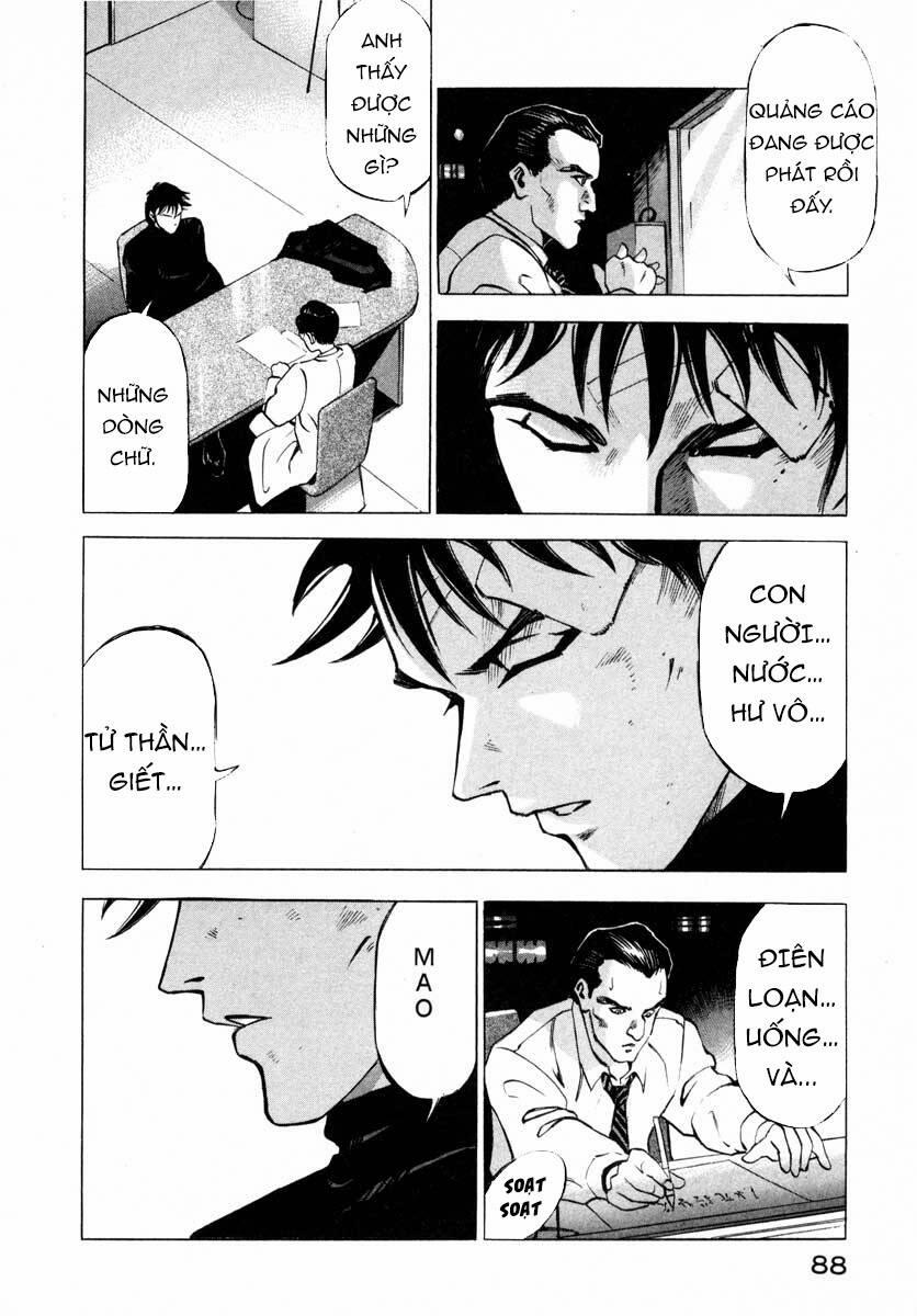 Jiraishin 9.2 trang 36