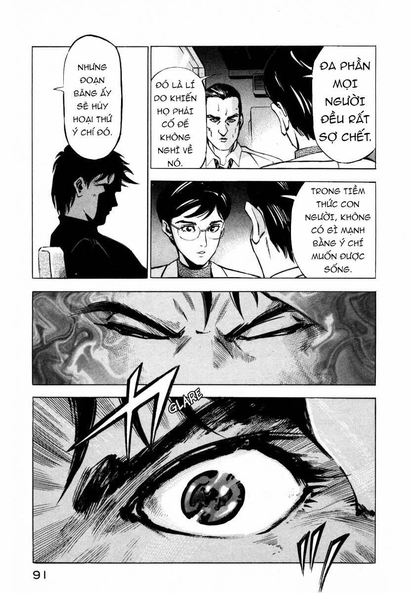 Jiraishin 9.2 trang 39