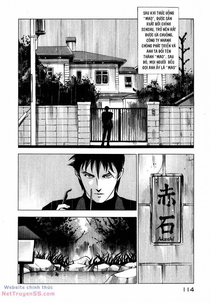 Jiraishin 9.3 trang 11