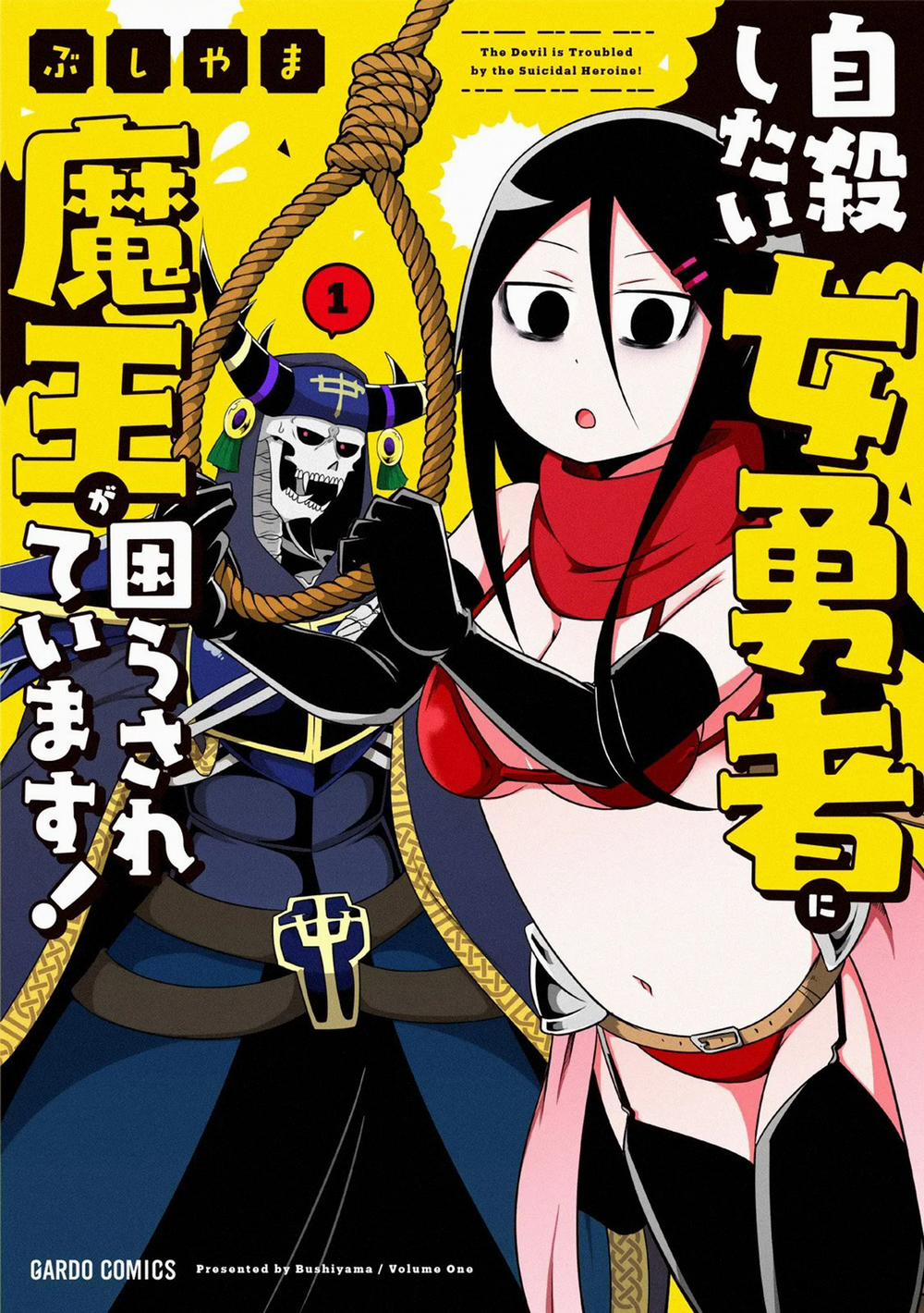 Jisatsushitai Onna Yuusha Ni Maou Ga Komarasareteimasu! 1 trang 1