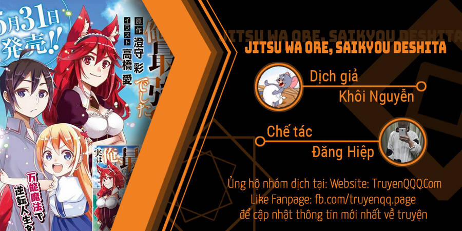 Jitsu Wa Ore, Saikyou Deshita? 22.5 trang 0