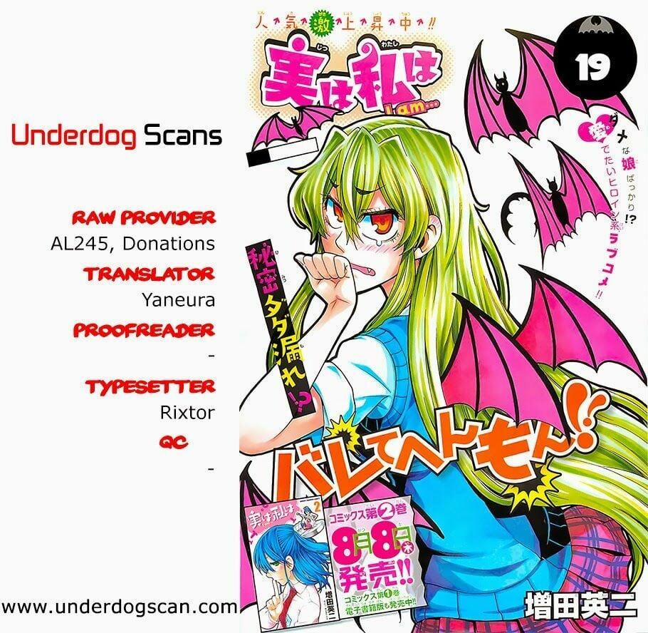 Jitsu Wa Watashi Wa Information 19 trang 0