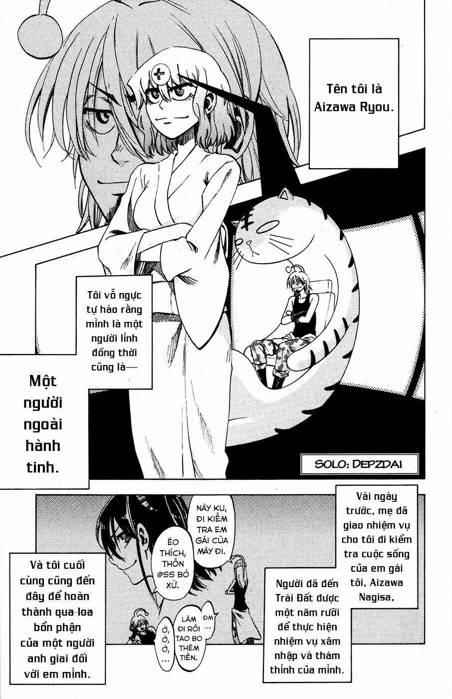 Jitsu Wa Watashi Wa Information 21 trang 1
