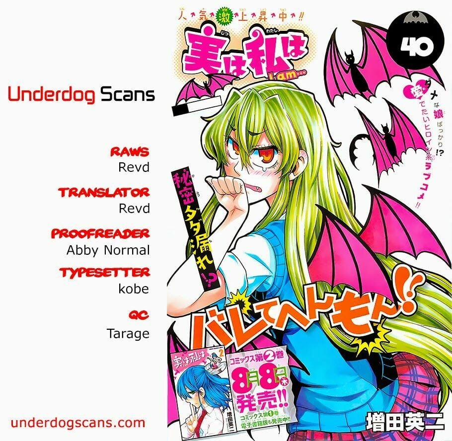 Jitsu Wa Watashi Wa Information 40 trang 0