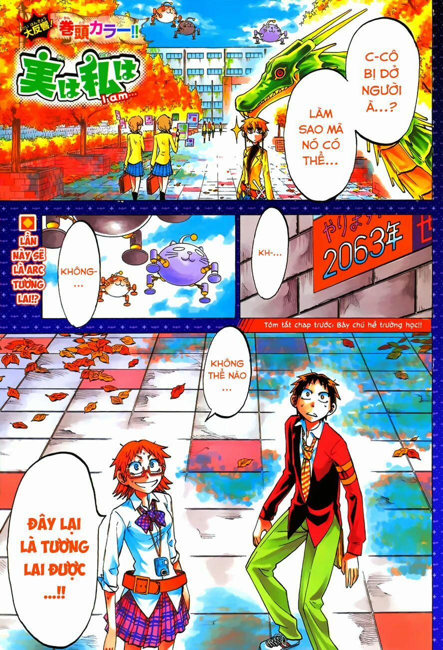 Jitsu Wa Watashi Wa Information 41 trang 1