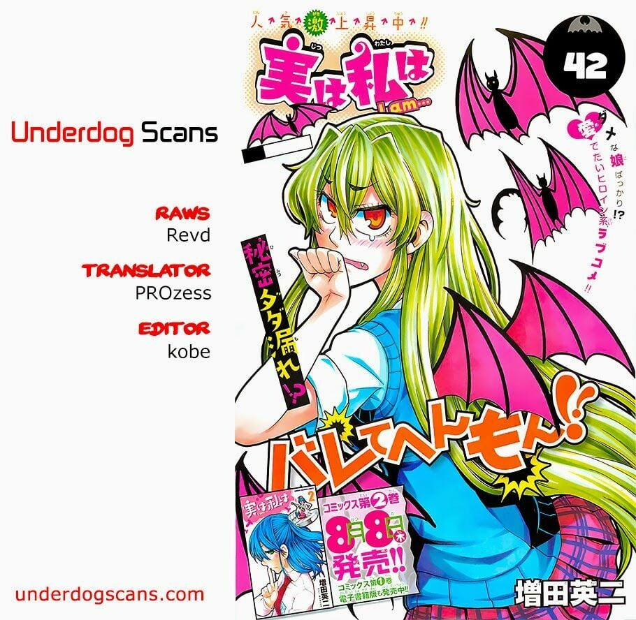 Jitsu Wa Watashi Wa Information 42 trang 0