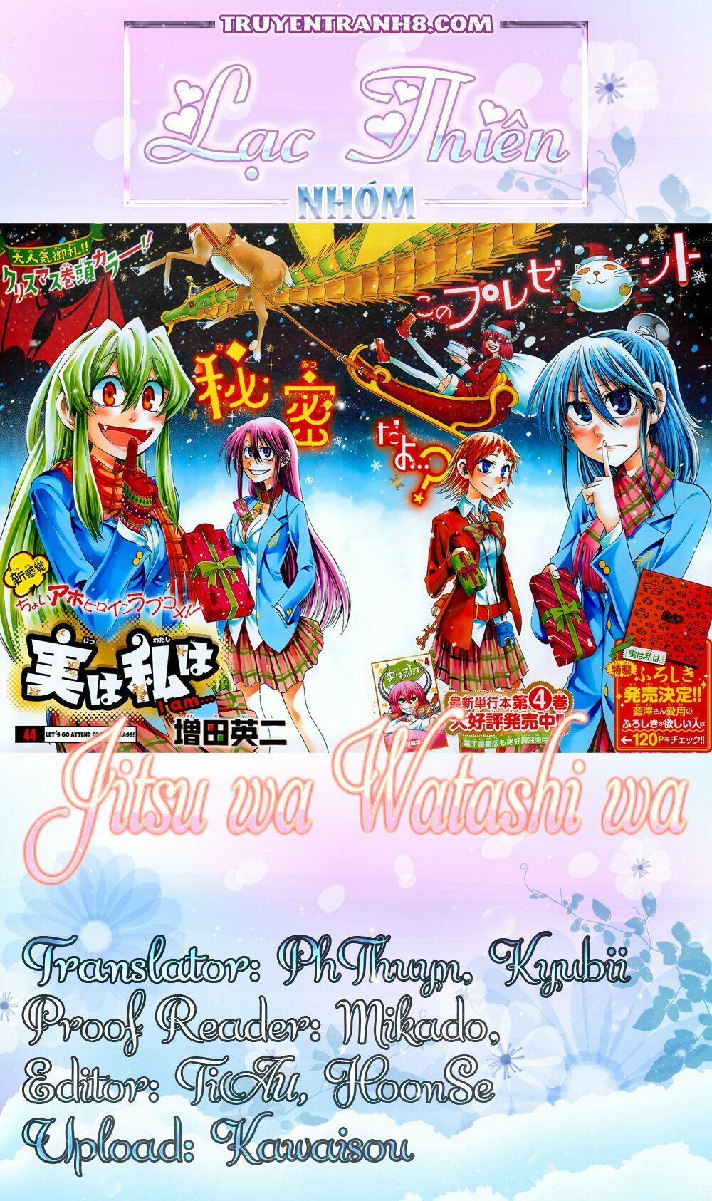 Jitsu Wa Watashi Wa Information 47 trang 0