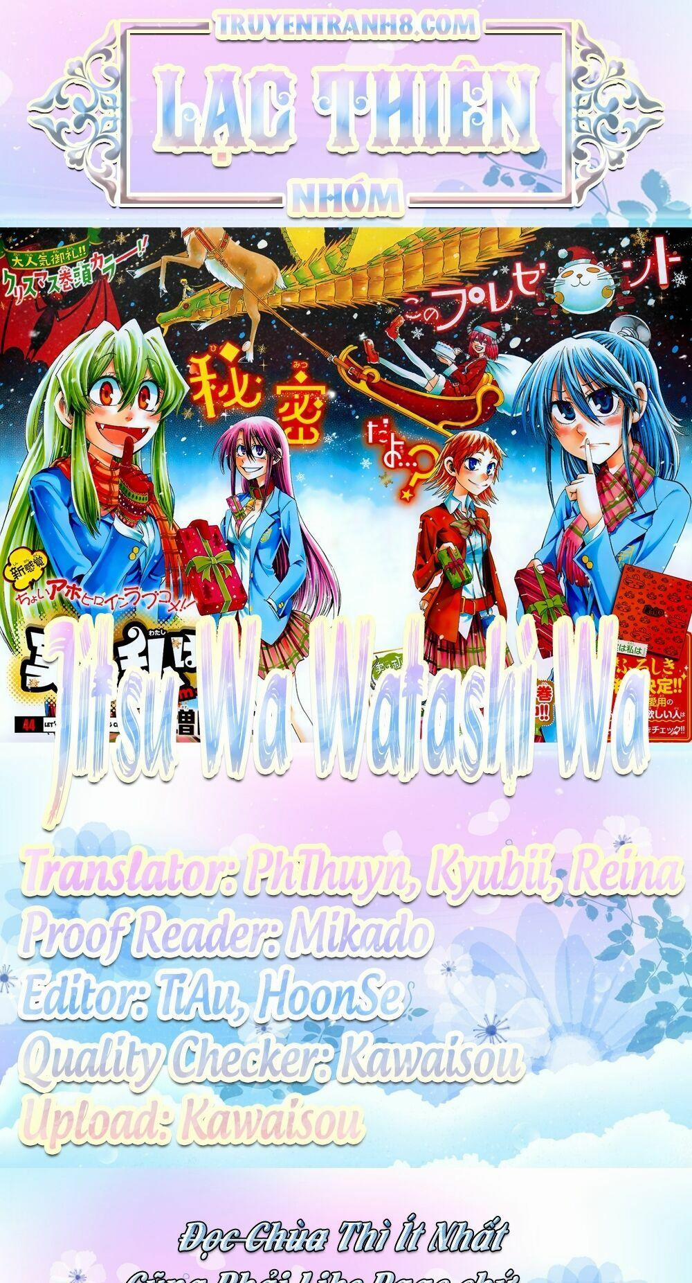 Jitsu Wa Watashi Wa Information 58 trang 0