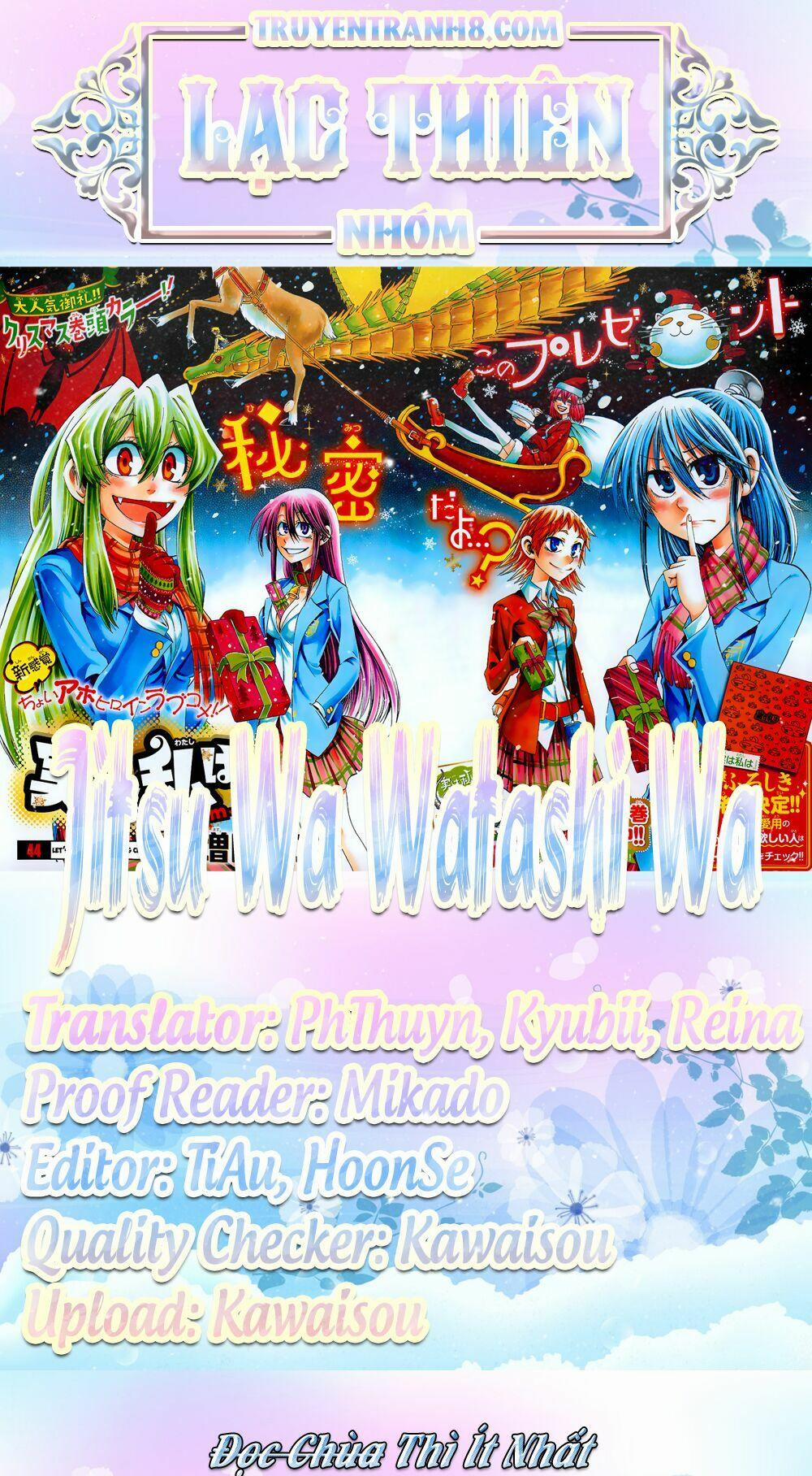 Jitsu Wa Watashi Wa Information 60 trang 0