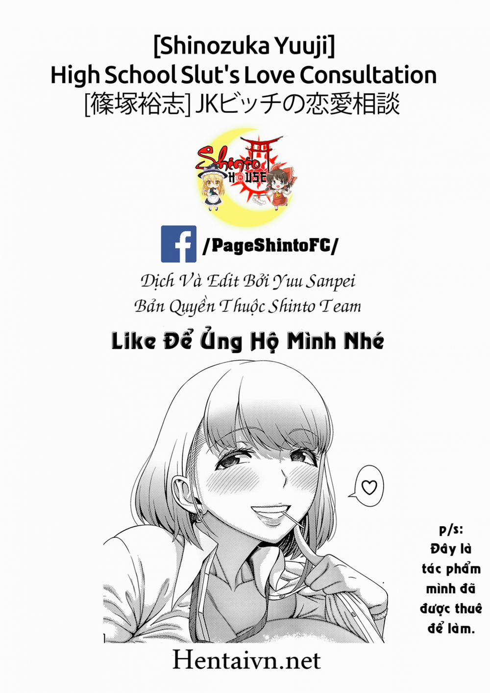 JK Bitch no Renai Soudan OneShot trang 32