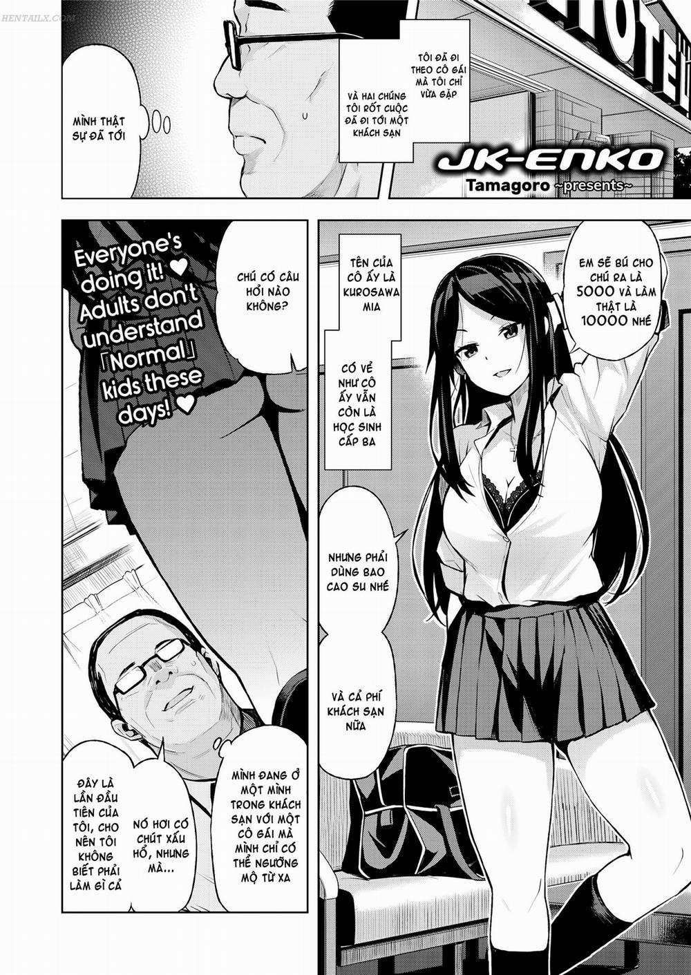 Jk Enko, the Case of Kurosawa Mia Oneshot trang 4