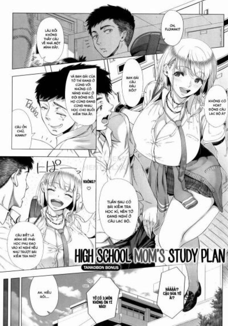 JK Mama no Shiken Taisaku 1 trang 0