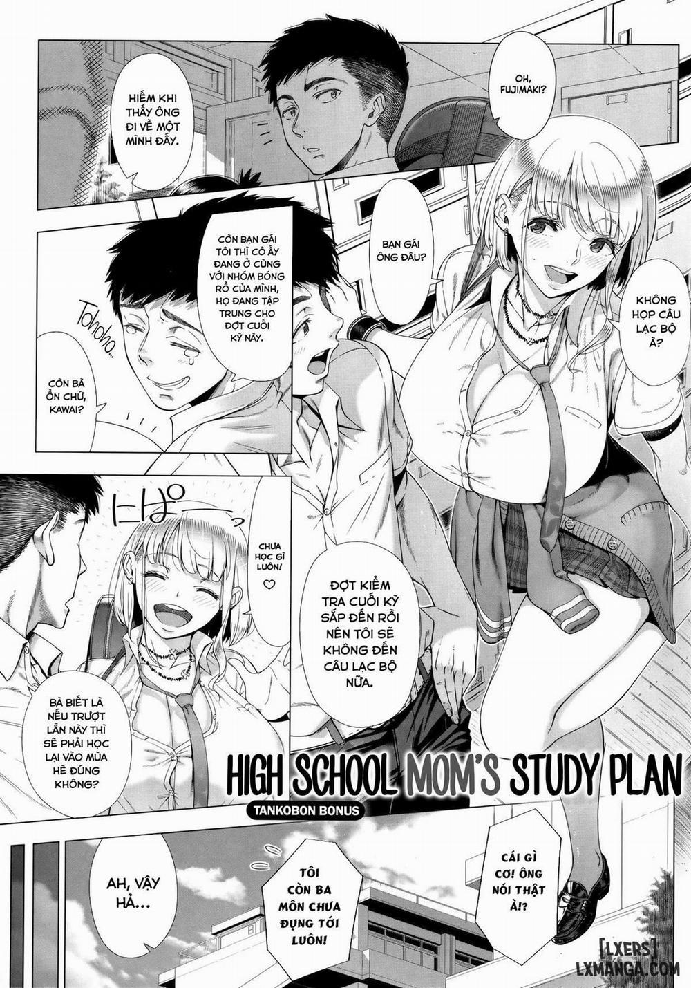 JK Mama no Shiken Taisaku Oneshot trang 1