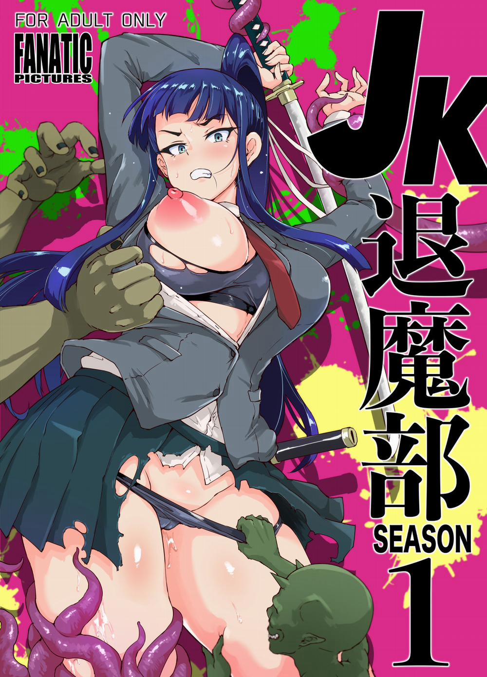 JK Taimabu Season 3 0 Phó chủ tị trang 1