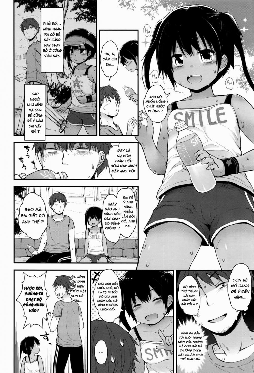 Jogingu Joji Ha Muku (Comic LO 2016-09) Oneshot trang 2