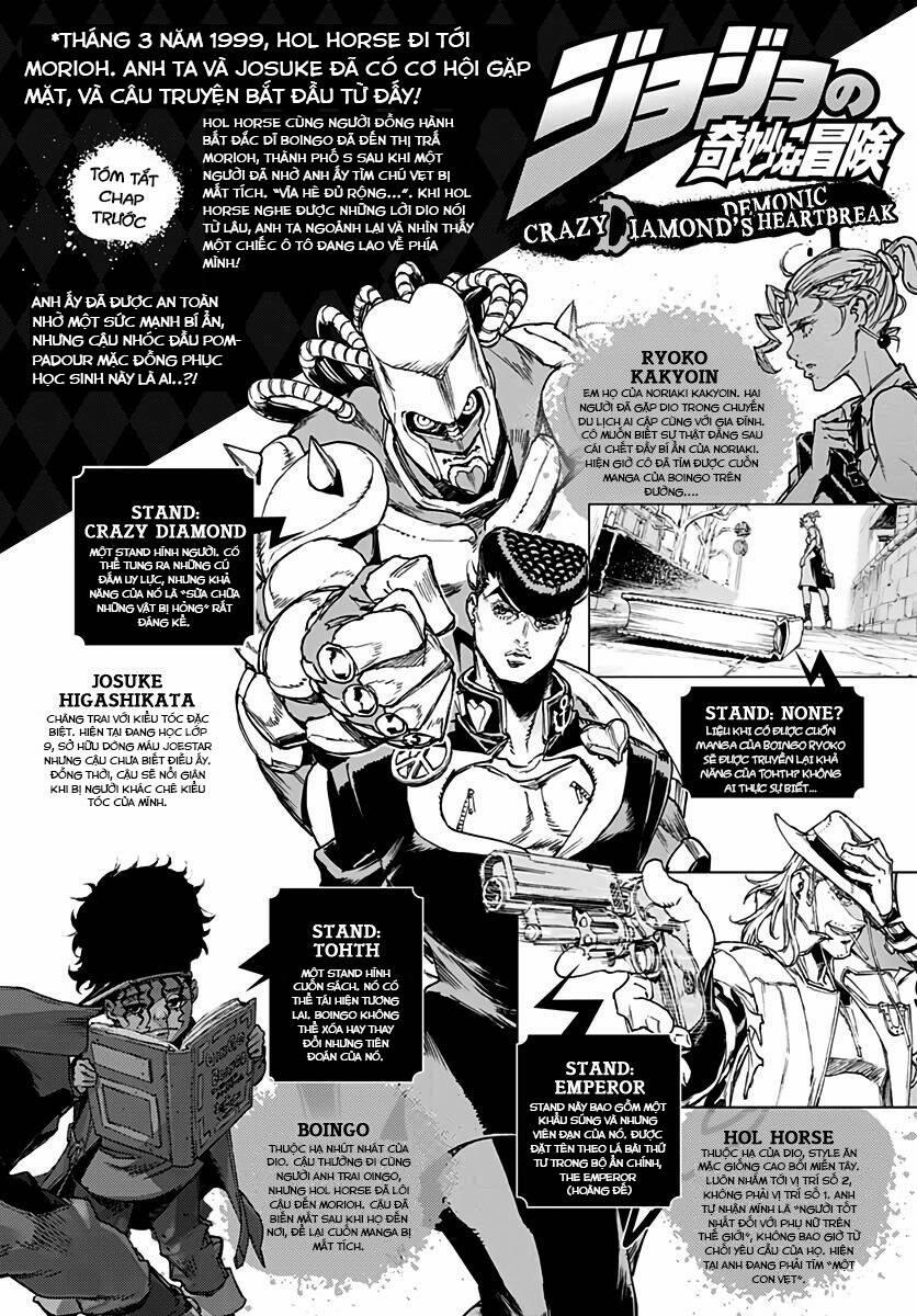 Jojo’s Bizarre Adventure: Crazy Diamond’s Demonic Heartbreak 2 trang 1