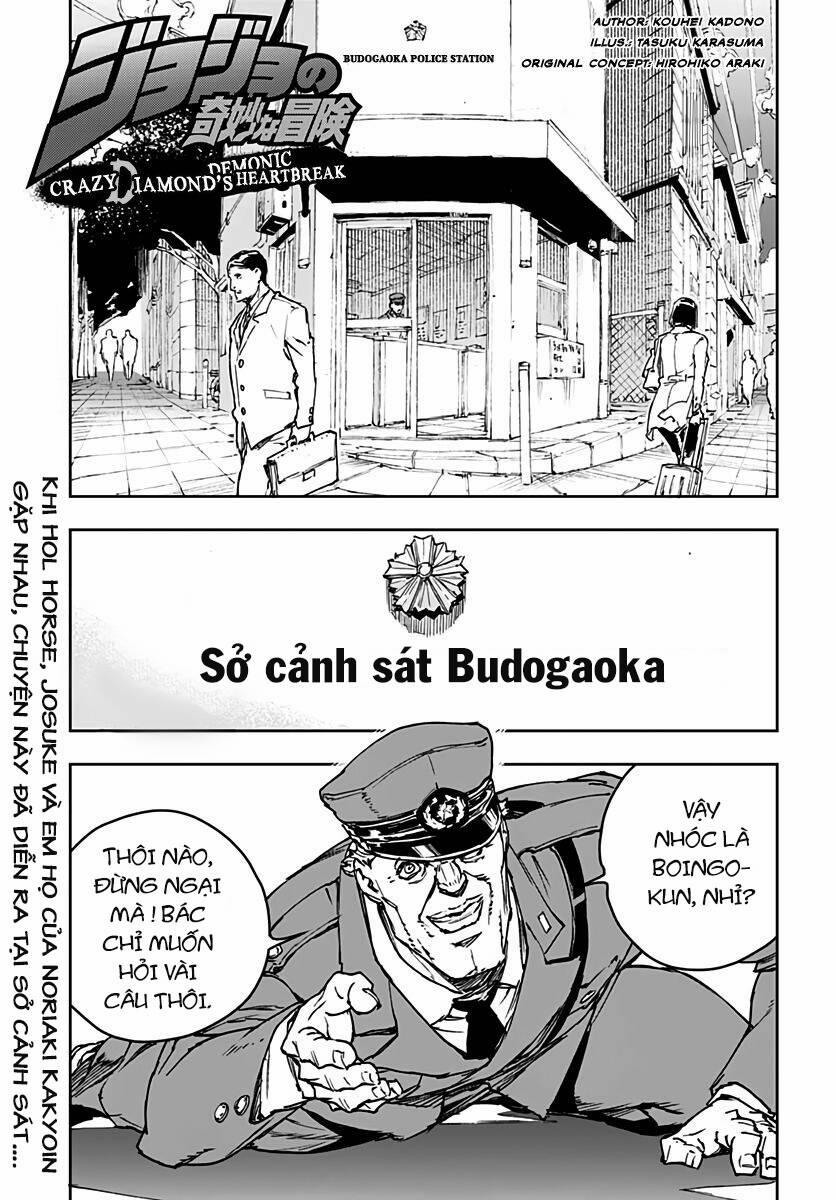 Jojo’s Bizarre Adventure: Crazy Diamond’s Demonic Heartbreak 3 trang 1