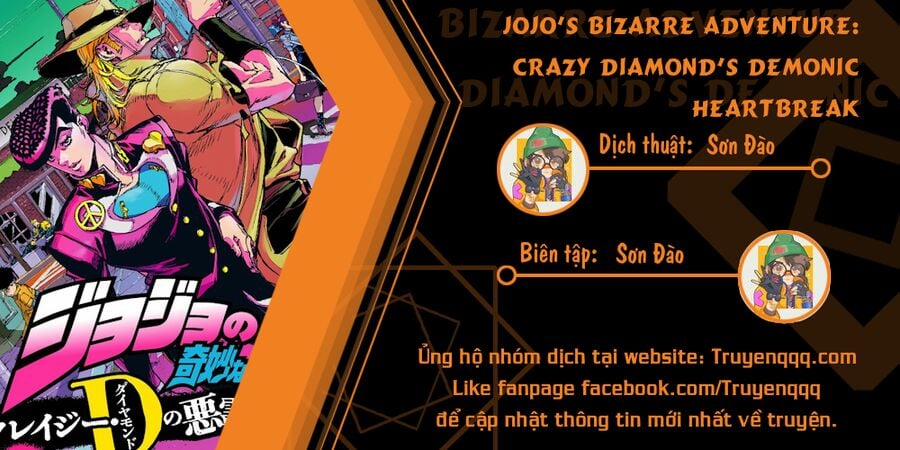 Jojo’s Bizarre Adventure: Crazy Diamond’s Demonic Heartbreak 5 trang 0