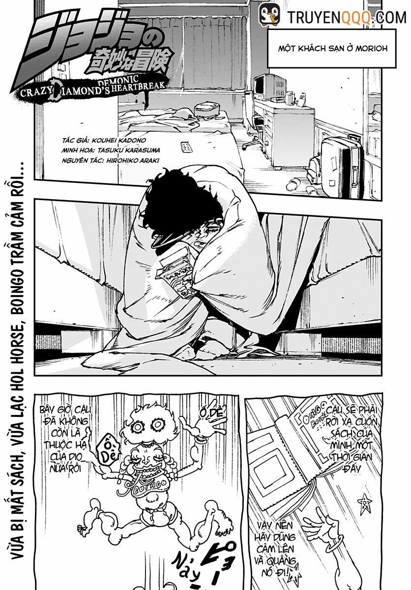 Jojo’s Bizarre Adventure: Crazy Diamond’s Demonic Heartbreak 6 trang 1