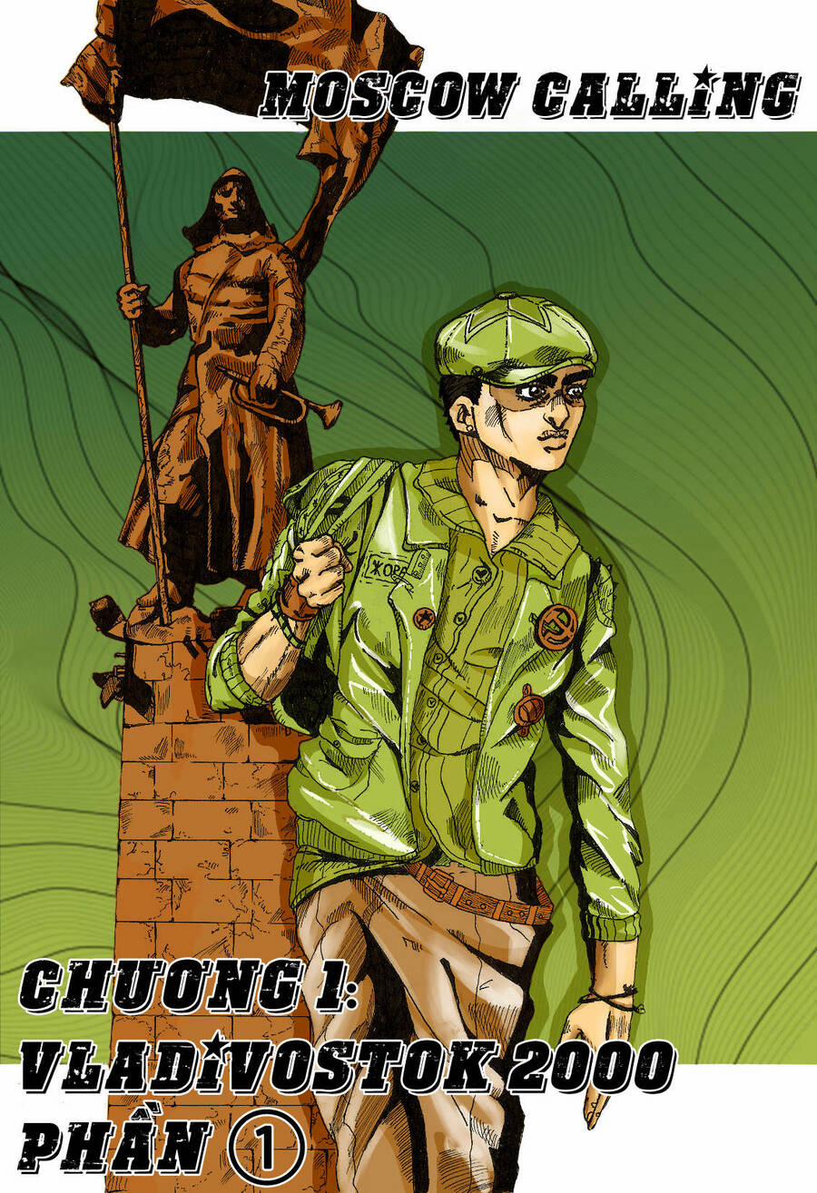 Jojo’s Bizarre Adventure: Moscow Calling 1 trang 1
