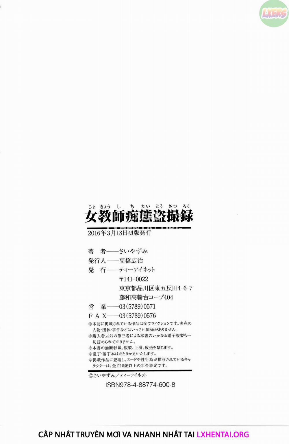 Jokyoushi Chitai Tousatsuroku 7 END trang 24