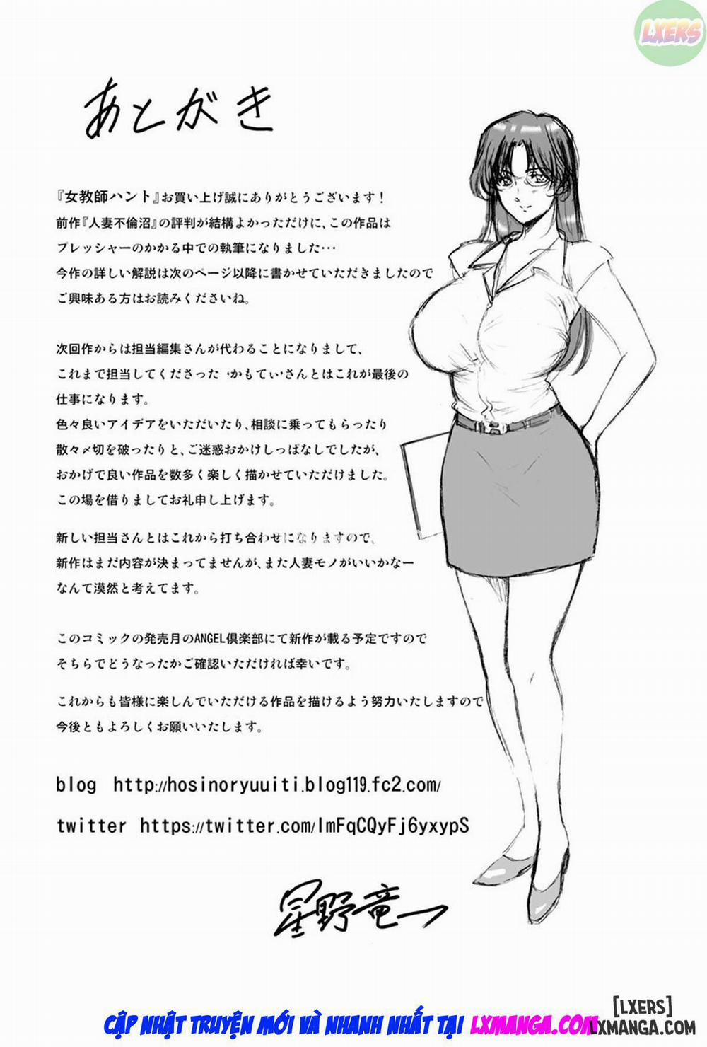 Jokyoushi Hunt 8 END trang 29