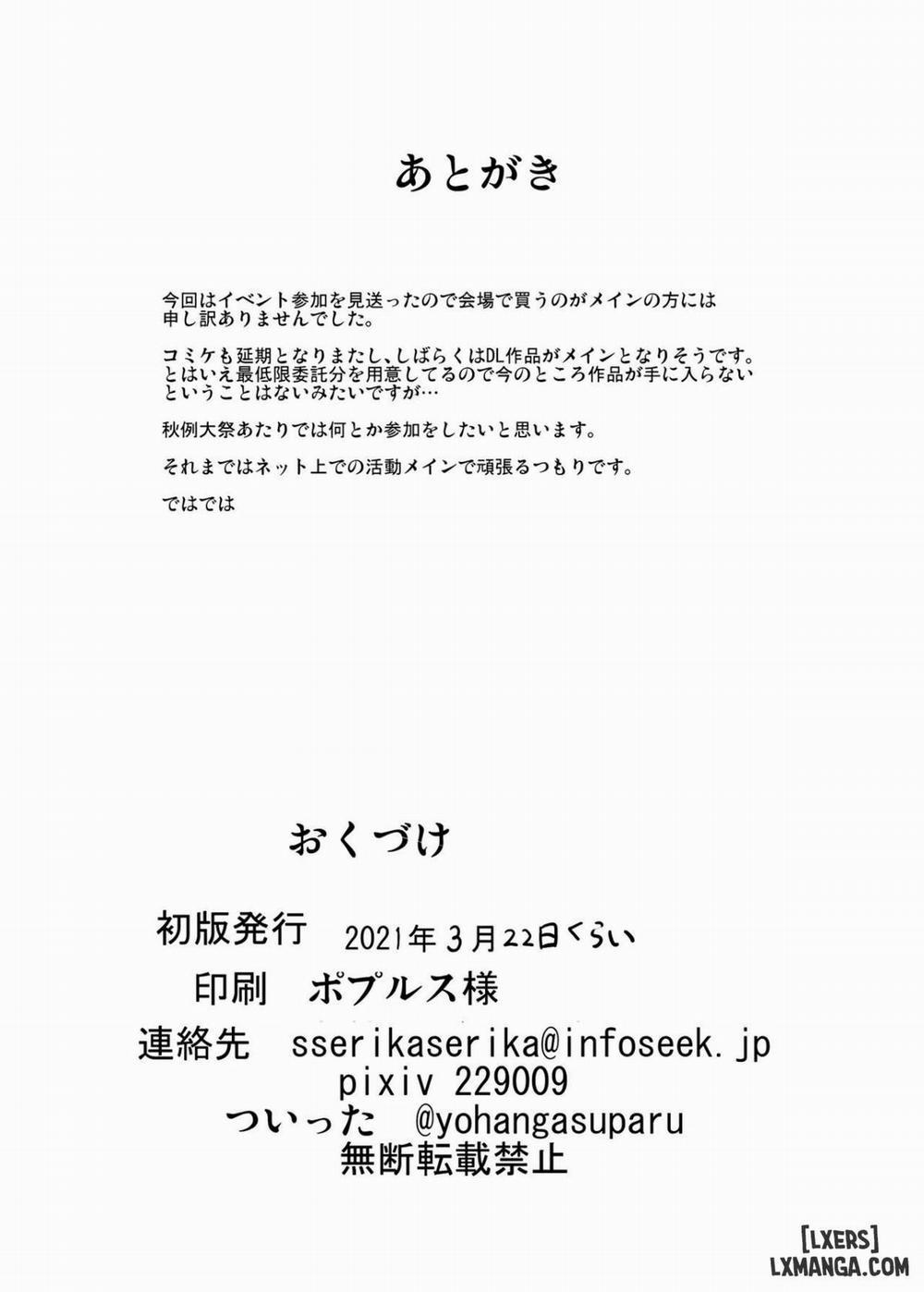 Joon-chan ni Shiborareru Seikatsu Oneshot trang 30