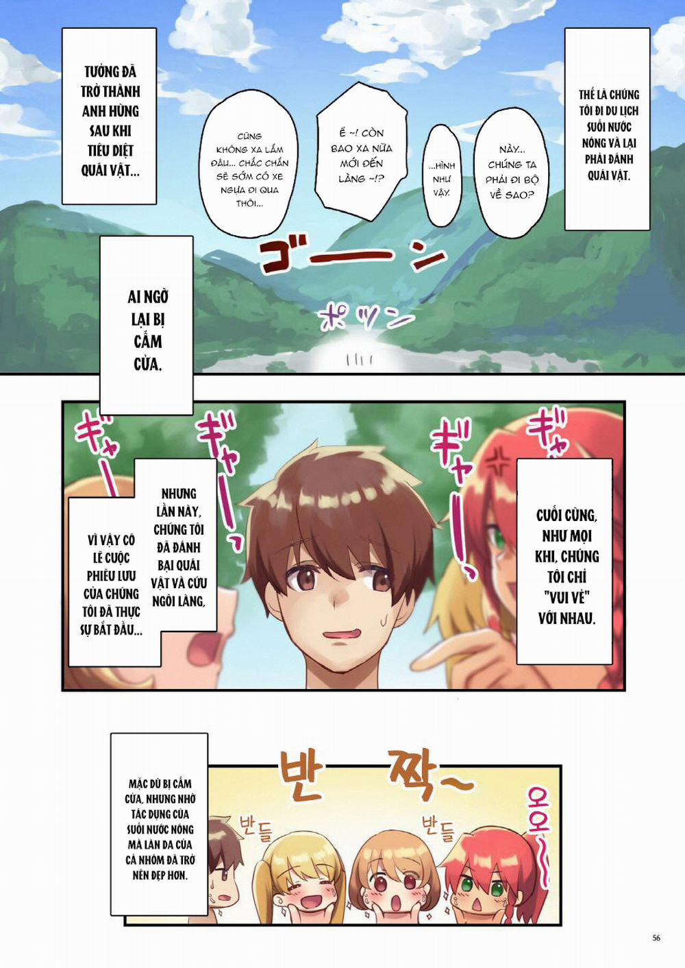 Josei Bakari no Party ni Healer no Boku ga Kanyuu Shita Kekka 2 3 0 End trang 15