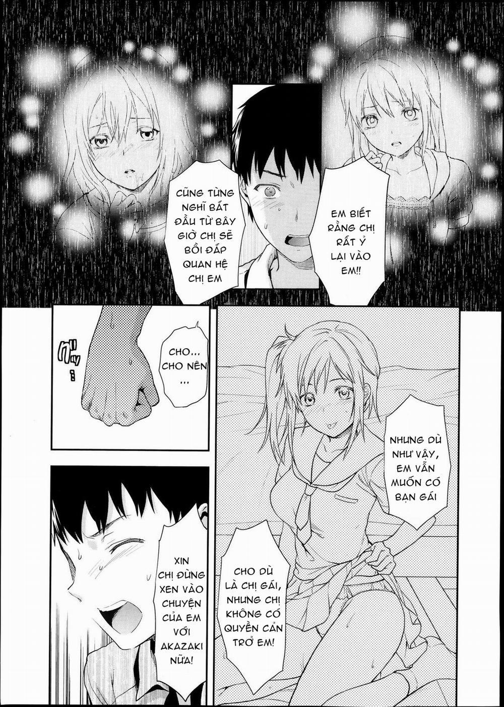 Joshi ga Uchi ni Kita 2 trang 1