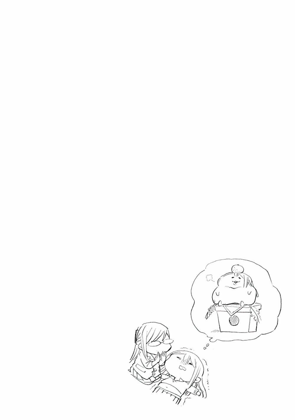 Joshi Kausei 0 Nữ sinh và mua sắm trang 16