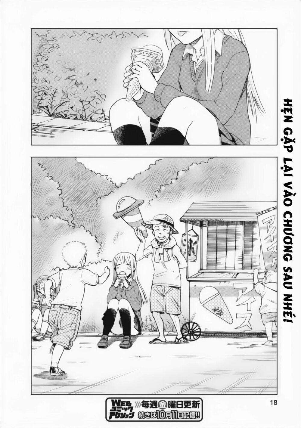 Joshi Kausei 1 trang 17