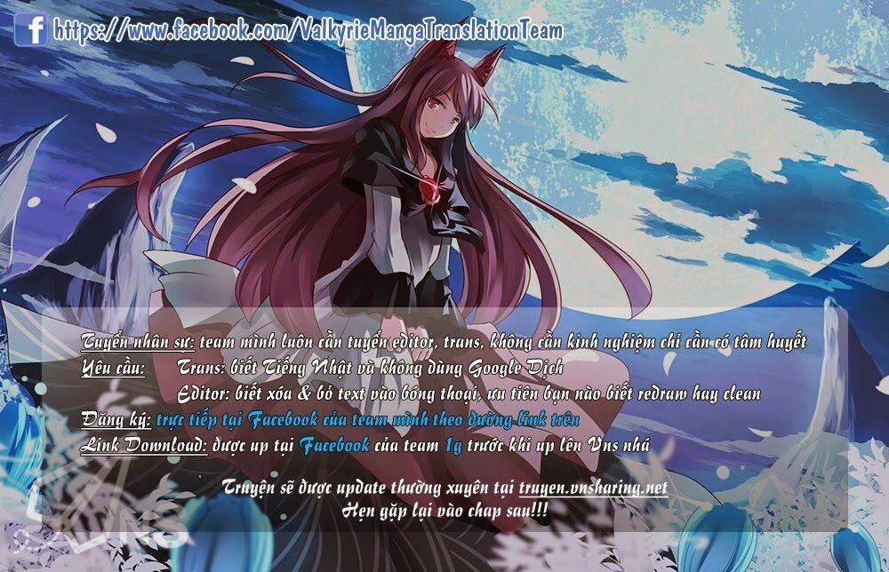 Joshi Kausei 11 trang 17