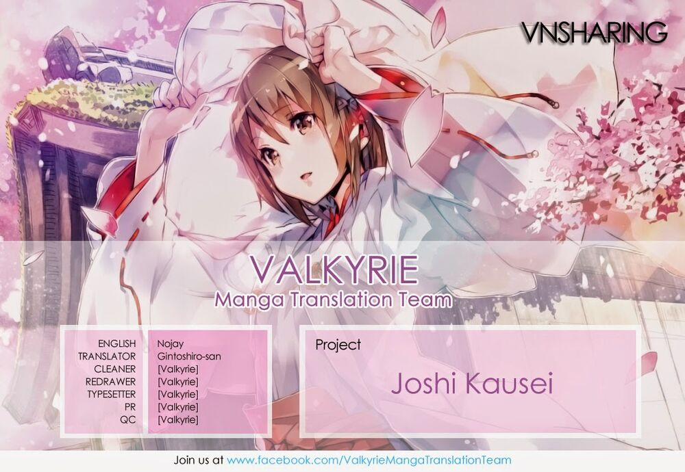 Joshi Kausei 13 trang 11