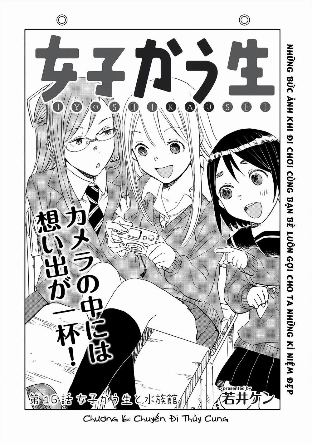 Joshi Kausei 16 trang 1