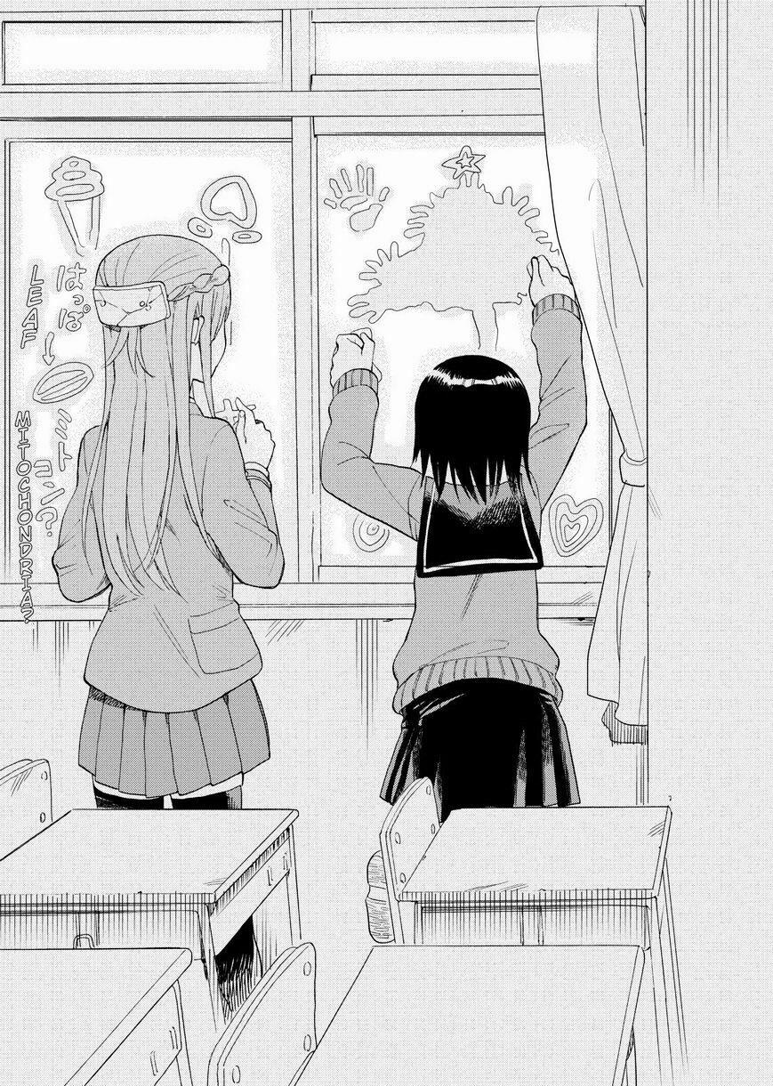 Joshi Kausei 25 trang 11