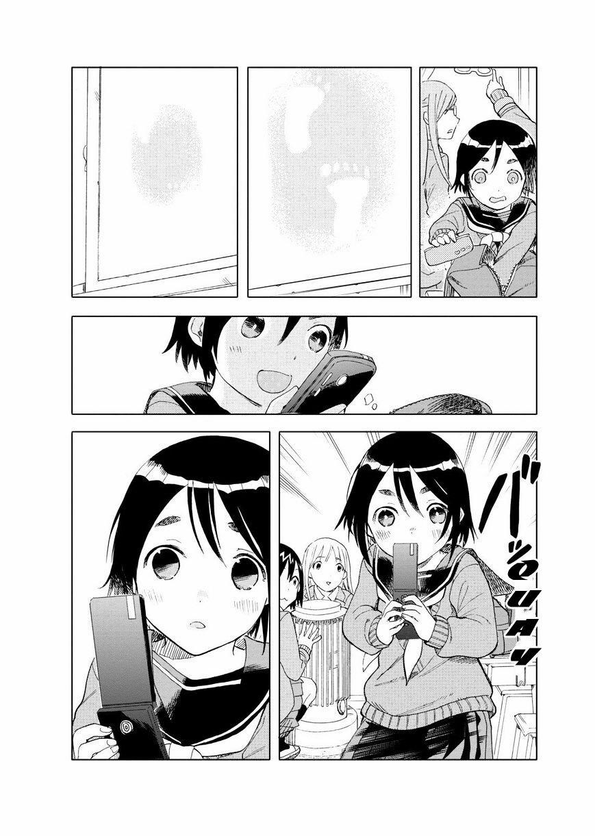 Joshi Kausei 25 trang 12