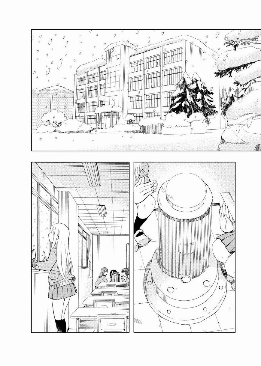 Joshi Kausei 25 trang 2