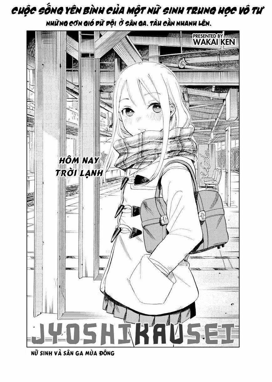 Joshi Kausei 26 trang 1