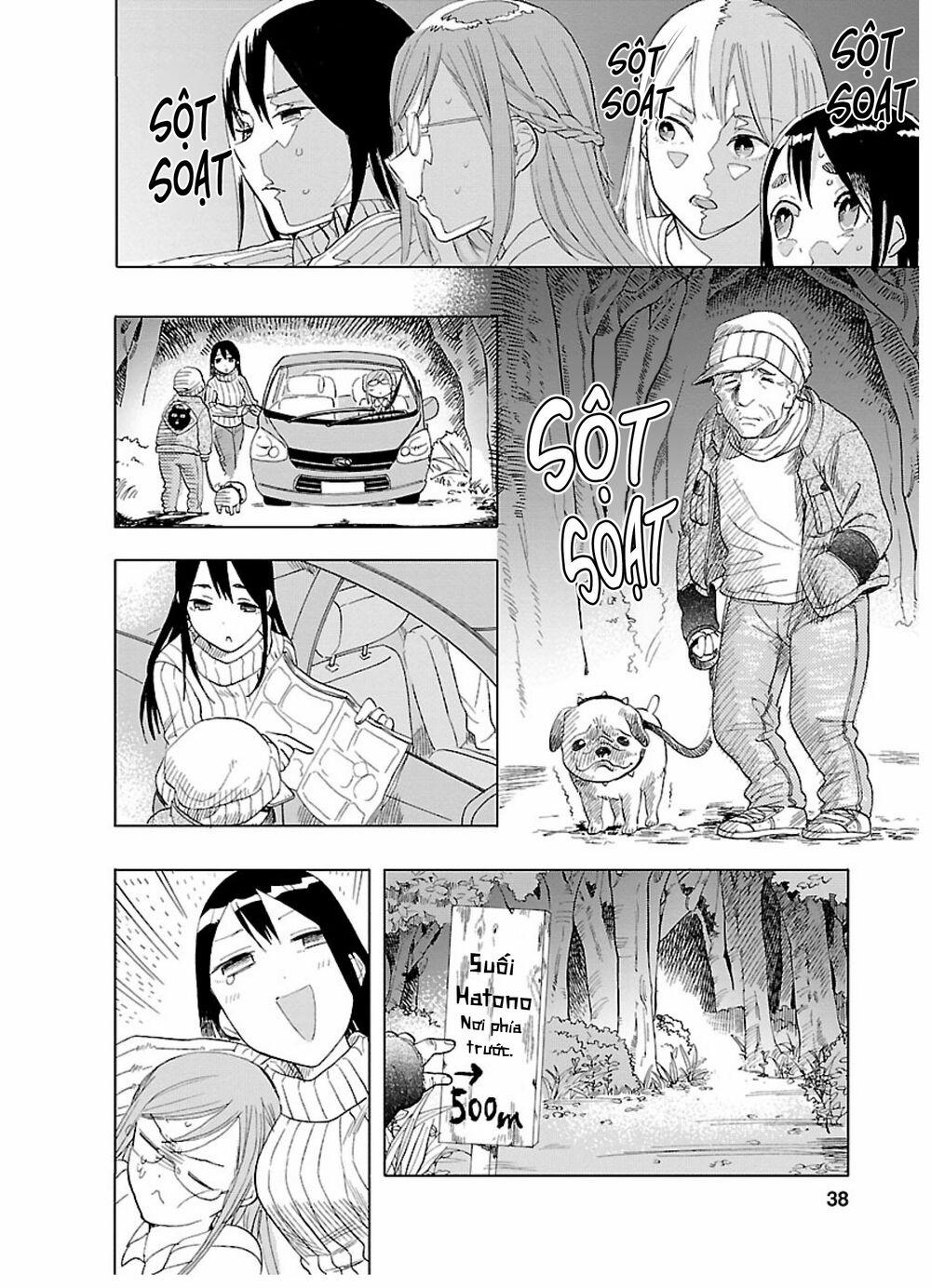 Joshi Kausei 30 trang 16