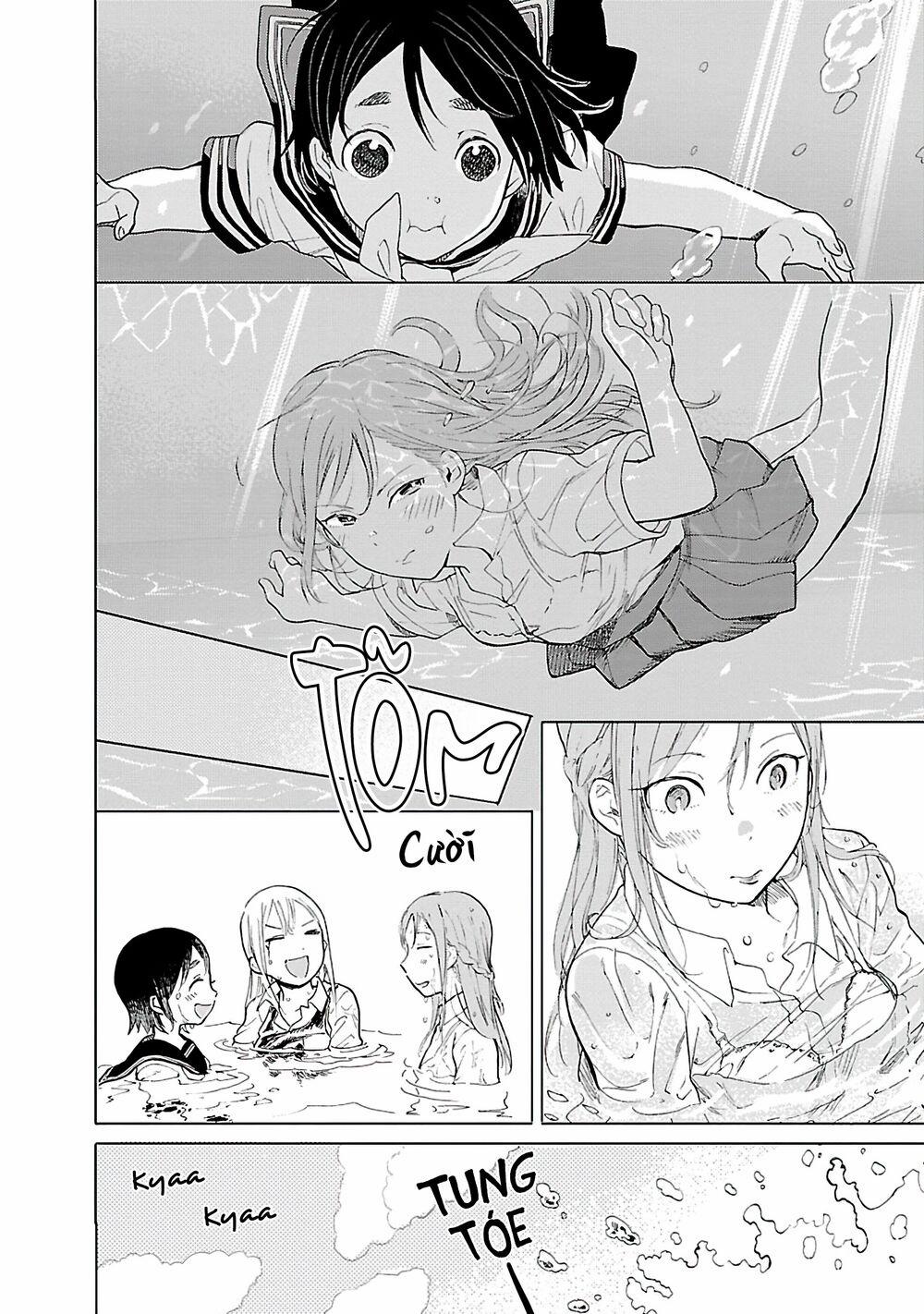 Joshi Kausei 35 trang 12